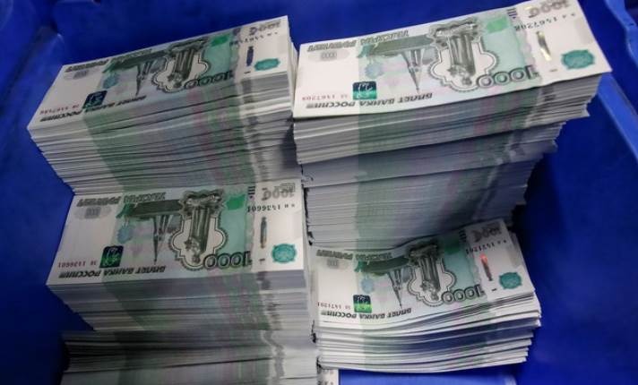 Nga tăng lãi suất cơ bản lên 21%, mức cao nhất trong hơn 2 thập niên