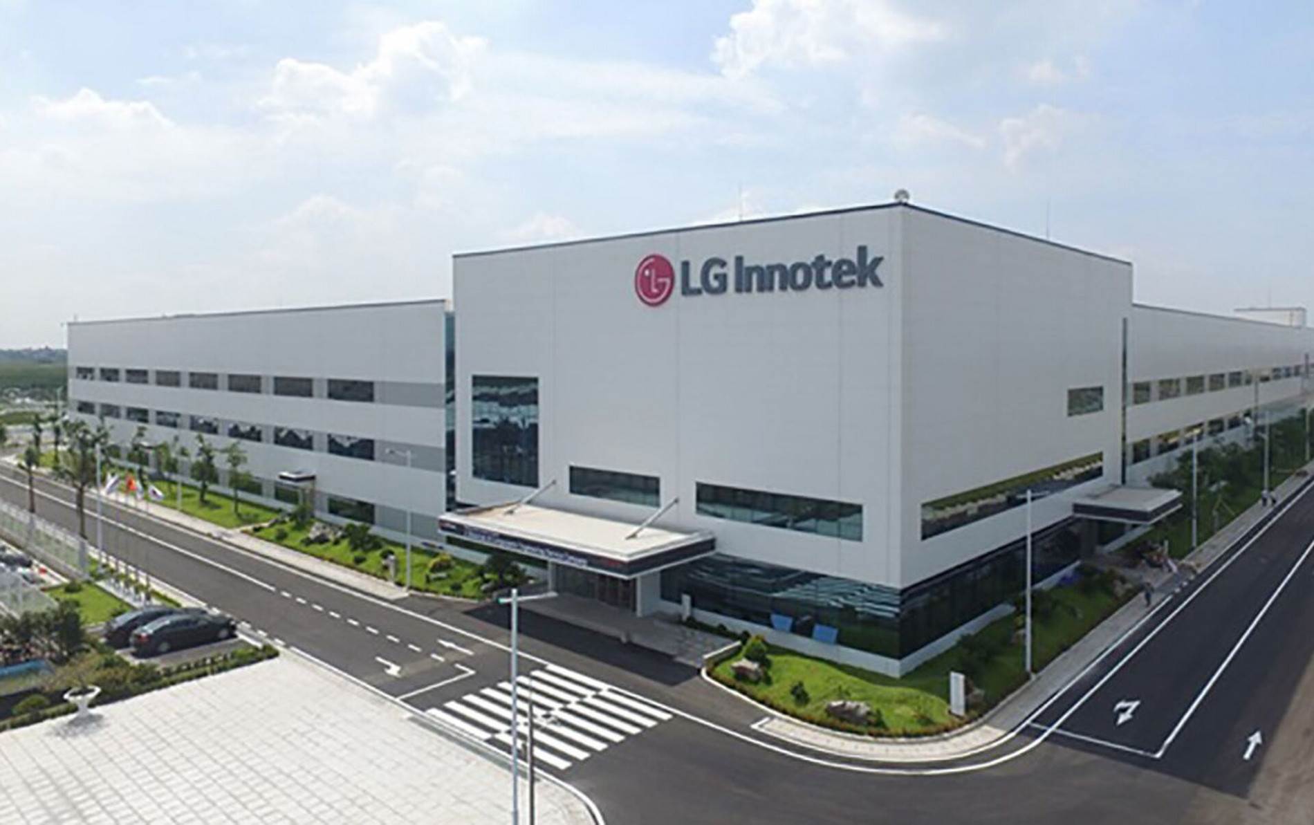 LG Innotek có thể vay 300 triệu USD từ IFC