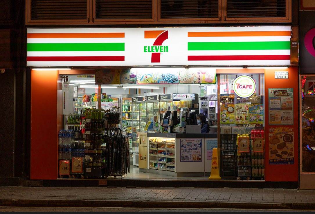 7-Eleven đóng cửa 444 chi nhánh: Chuyện gì đang xảy ra với chuỗi siêu thị tiện lợi lớn nhất thế giới?