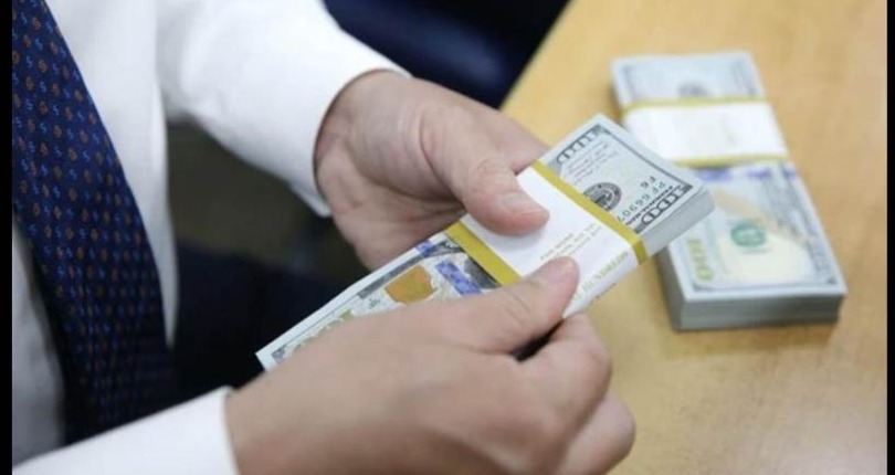 Bốn yếu tố khiến tỷ giá tăng mạnh từ đầu tháng 10/2024