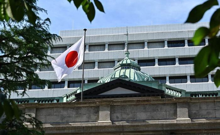 BOJ có khả năng tăng lãi suất để kiềm chế lạm phát