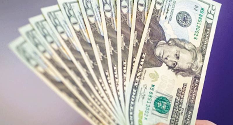 Tỷ giá USD hôm nay 13/11: thị trường tự do quay đầu giảm, ngân hàng tăng