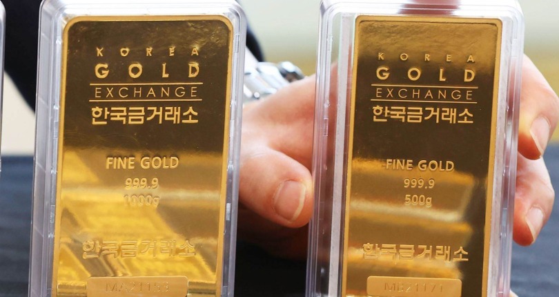 Giá vàng thế giới tăng ba tuần liên tiếp