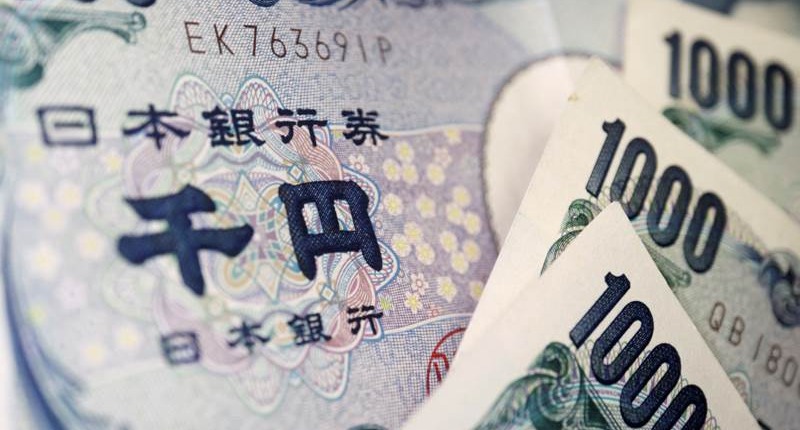 Đồng Yên Nhật tiếp tục suy yếu