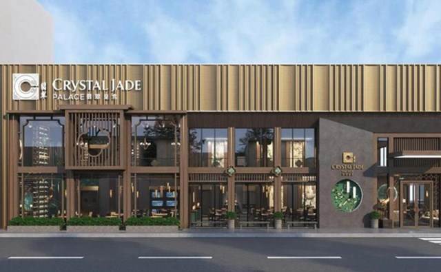 Nhà hàng Crystal Jade nợ bảo hiểm xã hội hơn 2,4 tỷ đồng