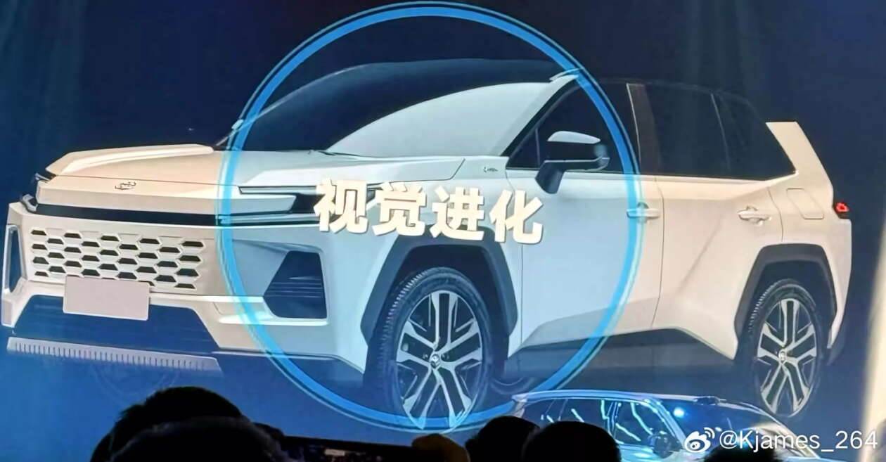 Toyota cân nhắc chuyển sản xuất RAV4 sang Mỹ do thuế cao