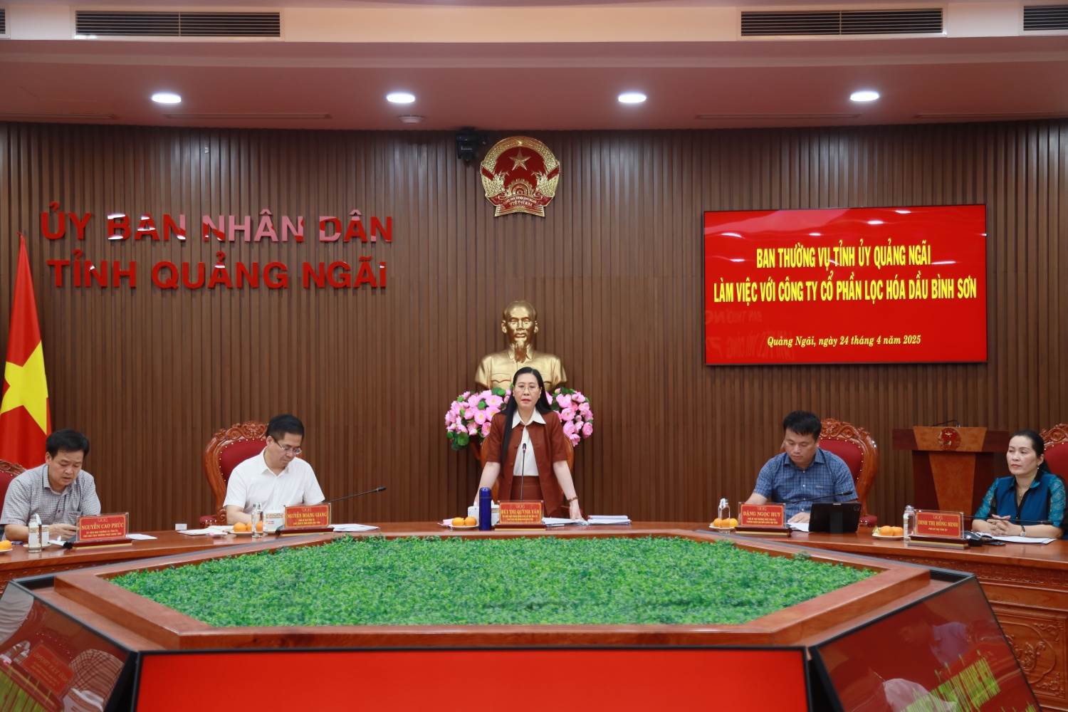 BSR: Quyết liệt bám sát tiến độ, sẵn sàng triển khai Dự án Nâng cấp mở rộng NMLD Dung Quất