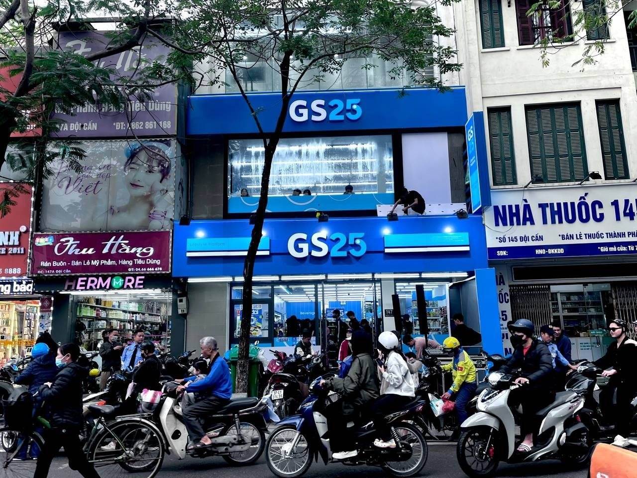 Chủ chuỗi siêu thị GS25: Doanh thu gần 1.700 tỷ, lỗ hơn trăm tỷ trong 2024, chưa từng có lãi