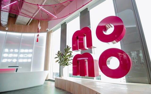 Công ty chứng khoán liên quan tới ví điện tử MoMo thua lỗ quý thứ 11 liên tiếp, bắt đầu cho vay margin