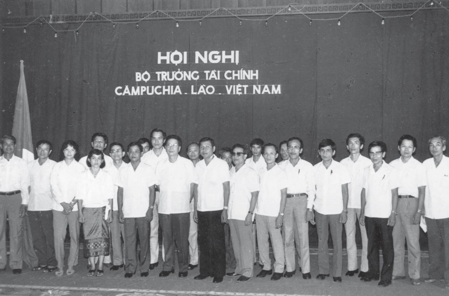 Một số hình ảnh hoạt động của ngành Tài chính thời kỳ cả nước thống nhất, cùng đi lên Chủ nghĩa xã hội