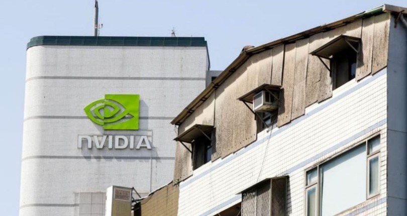 Nvidia lên tiếng về thông tin liên doanh với Trung Quốc