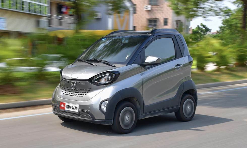 TMT: TMT Motor hoãn ra mắt mẫu ô tô điện mới, gia nhập cuộc chơi trạm sạc