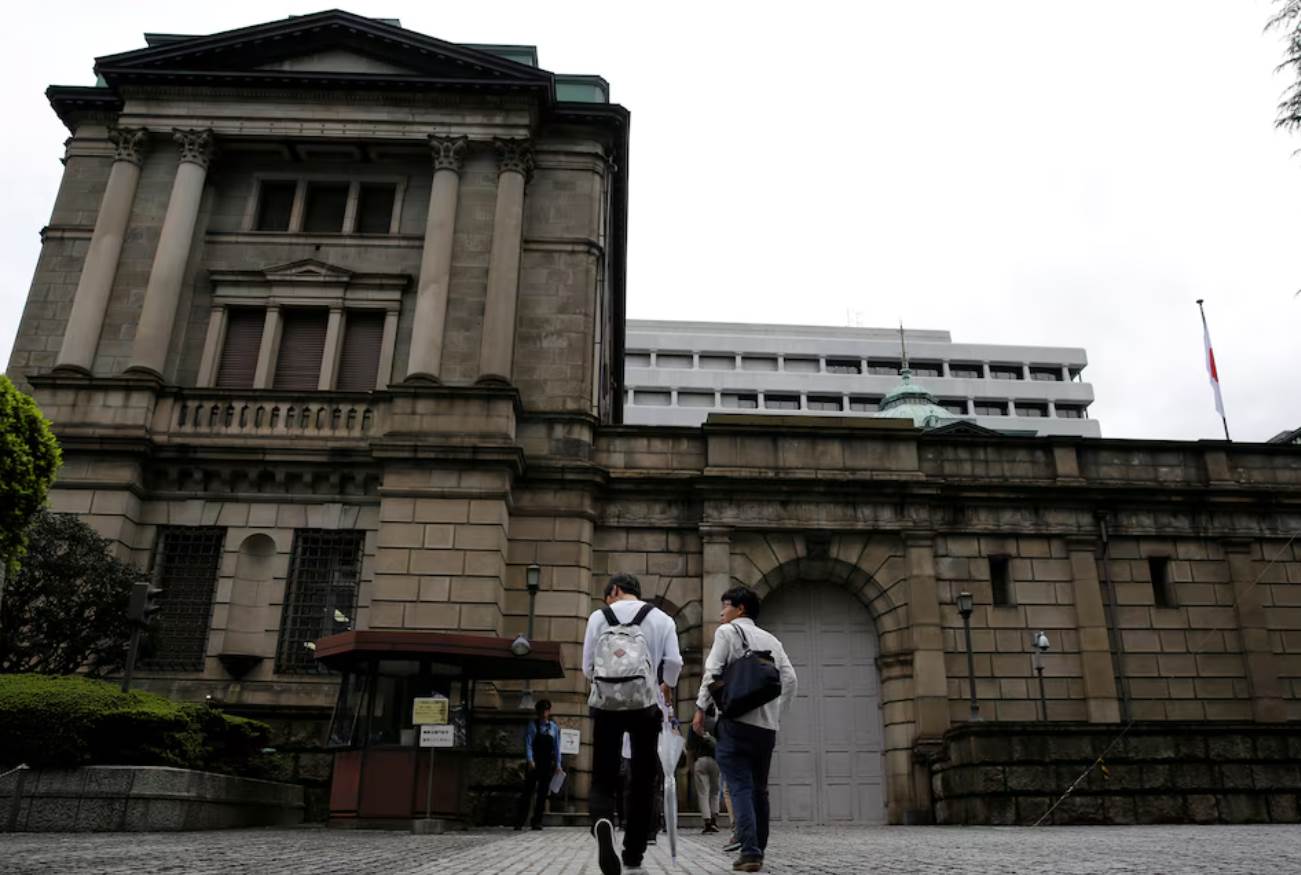 BoJ được kêu gọi duy trì hoặc giảm nhẹ tốc độ mua trái phiếu từ năm tài khóa 2026