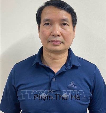 Truy tố 29 bị can trong vụ án Tập đoàn Thuận An