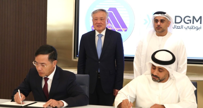 ĐÀ NẴNG SERIES: TẦM NHÌN CHIẾN LƯỢC